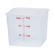 CAMBRO 5.7L TRANSLUCENT CAMSQUARE CONTAINER