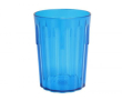 COPOLYESTER FLUTED TUMBLER 9OZ TRANS BLUE T19-69