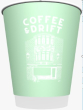 *PRINTED* 12OZ RECYCLABLE CUP DOUBLE WALL