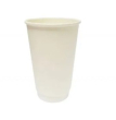 16OZ DOUBLE WALL PREMIUM COFFEE CUP WHITE D04024