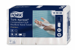 TORK XPRESS COMPRESSED SOFT MULTIFOLD HAND TOWEL H2