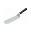 STAINLESS STEEL SOLID BLADE TURNER 8"