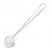 S/STEEL HEAVY DUTY PEA LADLE 6.5CM