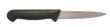 4" VEGETABLE KNIFE