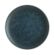 VEGA GOURMET FLAT PLATE 25CM