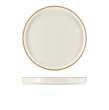 GENWARE KAVA WHITE STONEWARE PRESENTATION PLATE 25CM