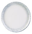RIPPLE COUPE PLATE 21CM PORLAND ENIGMA 8 1/4"