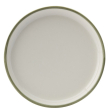 UTOPIA HOMESTEAD OLIVE WALLED PLATE 7" (17.5CM)