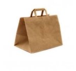 BROWN INTERNAL HANDLE CARRIER 320X220X250