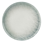 ACADEMY FUSION LINEAR PIZZA PLATE 31CM