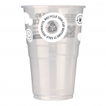 BIO PINT TO LINE PLASTIC SELF DESTRUCT CEMARK