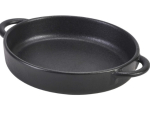 GENWARE FORGE STONEWARE BLACK ROUND DISH 9.2OZ