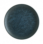 VEGA GOURMET FLAT PLATE 25CM
