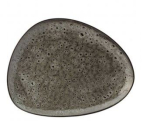 UTOPIA VITRIFIED PORCELAIN LAVANTO PLATE 11.8"