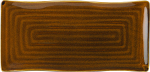 UTOPIA TRIBECA MALT PLATTER 10" 26CM CT0006