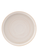 UTOPIA SANTO LIGHT GREY 8.5" COUPE PLATE