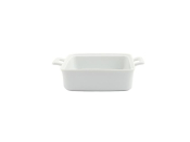 SUPERWHITE MINI SQ DISH 12.5X12.5X4CM