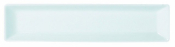 DPS PORCELITE CREATIONS RECTANGULAR SERVING TRAY 7X2.8inch