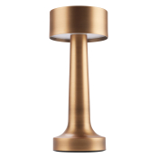GEO BRONZE TABLE LAMP 23CM/9inch