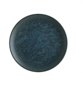 VEGA GOURMET FLAT PLATE 21CM