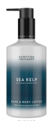 SEA KELP MOISTURISER 300ML PUMP BOTTLE