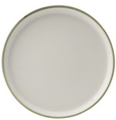 UTOPIA HOMESTEAD OLIVE WALLED PLATE 8.25inch (21CM)