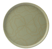 UTOPIA MAZE KALE WALLED PLATE 12inch (30CM)