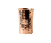 ARTIS SOLID COPPER WINE COOLER HAMMERED 46-24-516