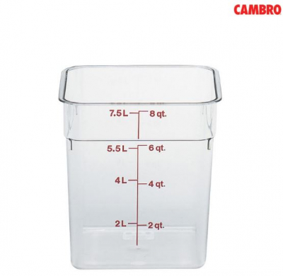 CAMBRO SQUARE CONTAINER STORAGE 7.6LTR