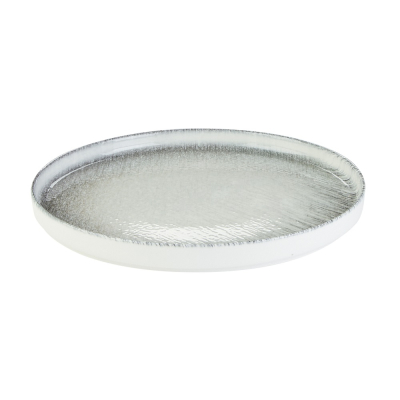 ACADEMY FUSION LINEAR SIGNATURE PLATE 25.5CM