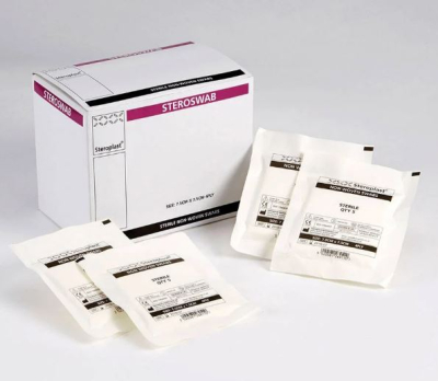 STERILE GAUZE SWAB 7.5CMx7.5CM x5