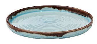 DUDSON HARVEST TURQUOISE WALLED PLATE 8.67Inch  X6