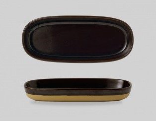 SUPER VIT EMERGE SHALLOW TRAY CINNAMON BROWN 23X10X3 CM