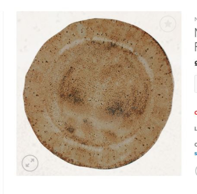 NATURA SIDE PLATE 17CM