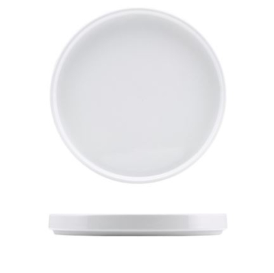 GENWARE PORCELAIN LOW PRESENTATION PLATE 20CM/ 8Inch