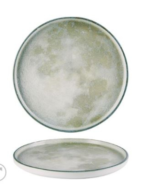 RUSTICO SELENE SIGNATURE PLATES 16CM