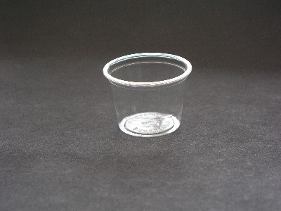 1oz BIOWARE PLASTIC PORTION POT
