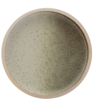 UTOPIA SOLSTICE PLATE 8.25Inch (21CM)