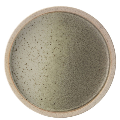 UTOPIA SOLSTICE PLATE 7Inch (17.5CM)